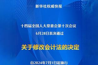 高下立判！媒体人：颜骏凌确实牛，徐嘉敏一场被进7球也真是神人